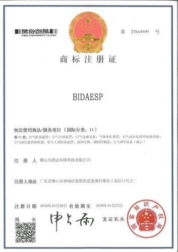 商标3