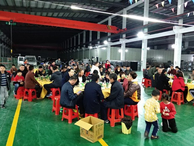 员工风采
